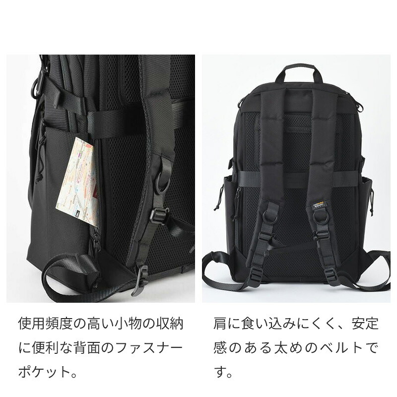 【正規販売】MILESTO ミレスト XTREC エクストレック リュック 26L MLS974 CORDUR レイヤードバックパック コーデュラ メッシュパッド ビジネス 軽量 通勤 旅行  バックパック ブラック リュックサック 鞄 ギフト プレゼント メンズ レディース ブランド 出張 会社