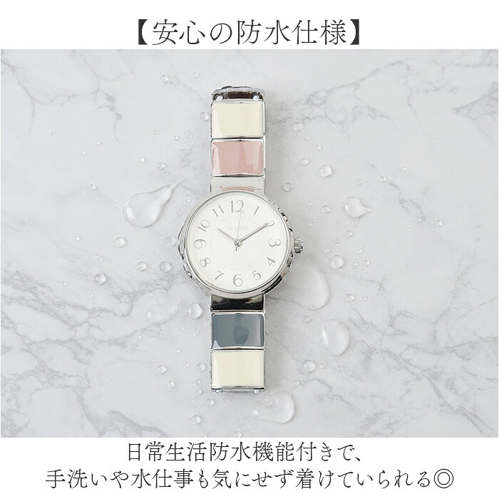fragola フラゴラ 腕時計 ジャバラ 通販 ジャバラウォッチ 時計 ウォッチ アナログ腕時計 アナログ時計 普段使い 見やすい アナログ ジャバラタイプ 大人 カラフル かわいい おしゃれ オシャレ レディース メンズ 男女兼用 ギフト 贈り物