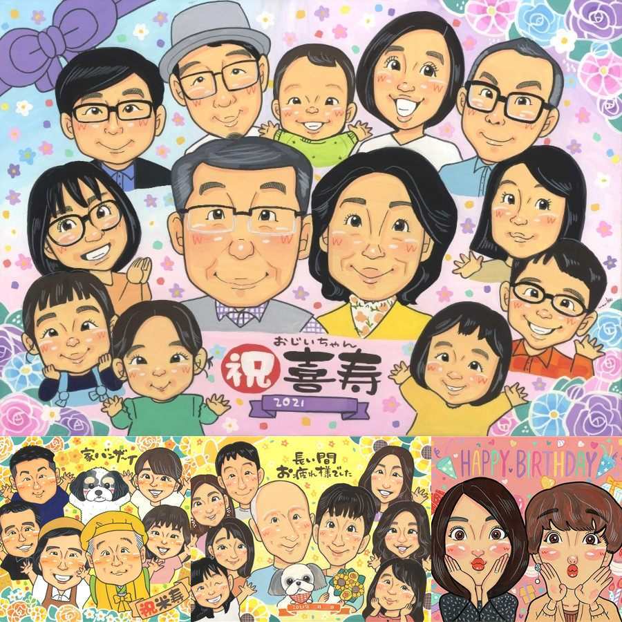 喜寿のギフトに、似顔絵で思い出を形にしませんか。相談しながら作れる、あたたかな似顔絵ギフトです。 似顔絵 喜寿 プレゼント ギフト 手描き 贈り物 名入れ 喜寿 古希 長寿 記念 大人数 おばあちゃん おじいちゃん 祖父母 下書き確認 修正無料 名入れ 実績多数 一生もの サプライズ そっくり 77歳 長寿祝い 喜寿 一生もの 喜ばれる 快気祝い 応援 キレイ 結婚祝い ホワイトデー
