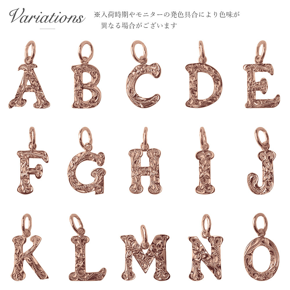 ハワイアンジュエリー ネックレス イニシャル ネックレス シルバー 誕生石入れ可 アルファベット シンプル ピンクコーティング シルバー925 ギフトラッピング可能セット チェーン 長さ選べる プレゼント ハロウィン 【品番：CG-SP3181】