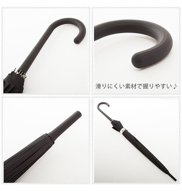 傘 wpc ワールドパーティー ブランド メンズ レディース 16本骨 60cm 晴雨兼用 ロング 大きい 長傘 雨傘 UV カット 紫外線 対策 16本 手開き  w.p.c 無地 シンプル ボーダー カモフラージュ 黒 ネイビー グレー カーキ かさ WPC
