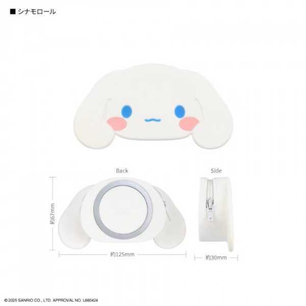 サンリオ MagSafe対応 シリコンポーチ シナモロール iPhone マグネット着脱 小物入れ スタンド機能 カード収納 背面ポーチ キャラクターグッズ スマホアクセサリー サンリオ正規ライセンス品
