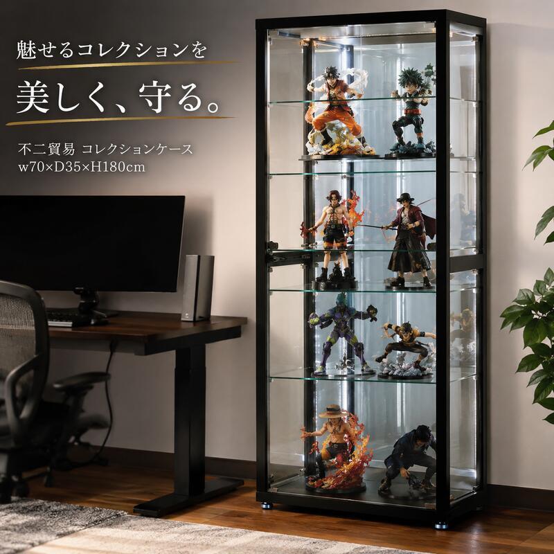 推し活 棚 推し活収納 不二貿易 ガラス コレクションケース 6段 4枚扉 扉付き ブラック 強化ガラス 板 高さ180cm 幅70cm 奥行35cm 大型収納 必見 新生活