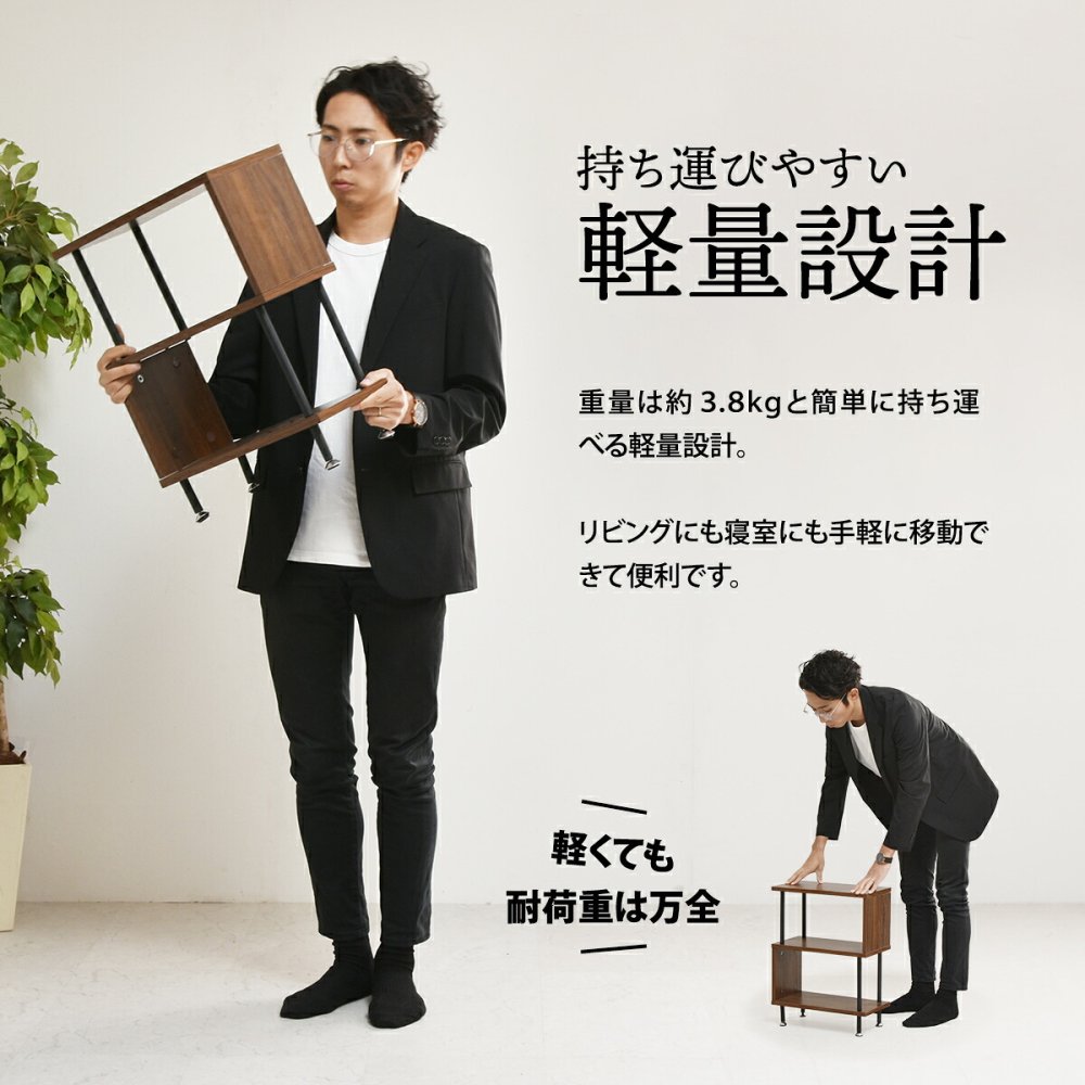 WU サイドテーブル ONST0204 S字サイドテーブル S字ラック ５の字サイドテーブル ジグザグ 幅40cm 奥行き20cm 3段 コンパクト 木目調 ソファーサイド ベッドサイド サイドラック Ｓ字 ディスプレ 新築祝い 引越し祝い