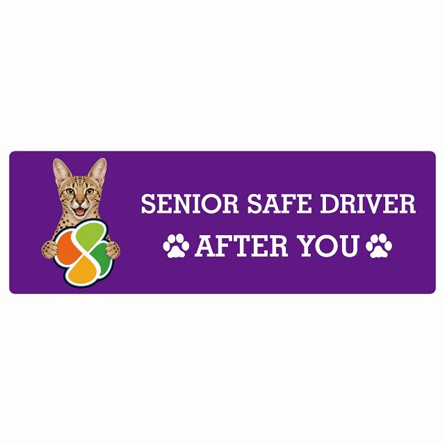 カーサイン 高齢者マーク SENIOR SAFE DRIVER サバンナ ステッカー シール 長方形 20x6.7cm 肉球 日本製 車