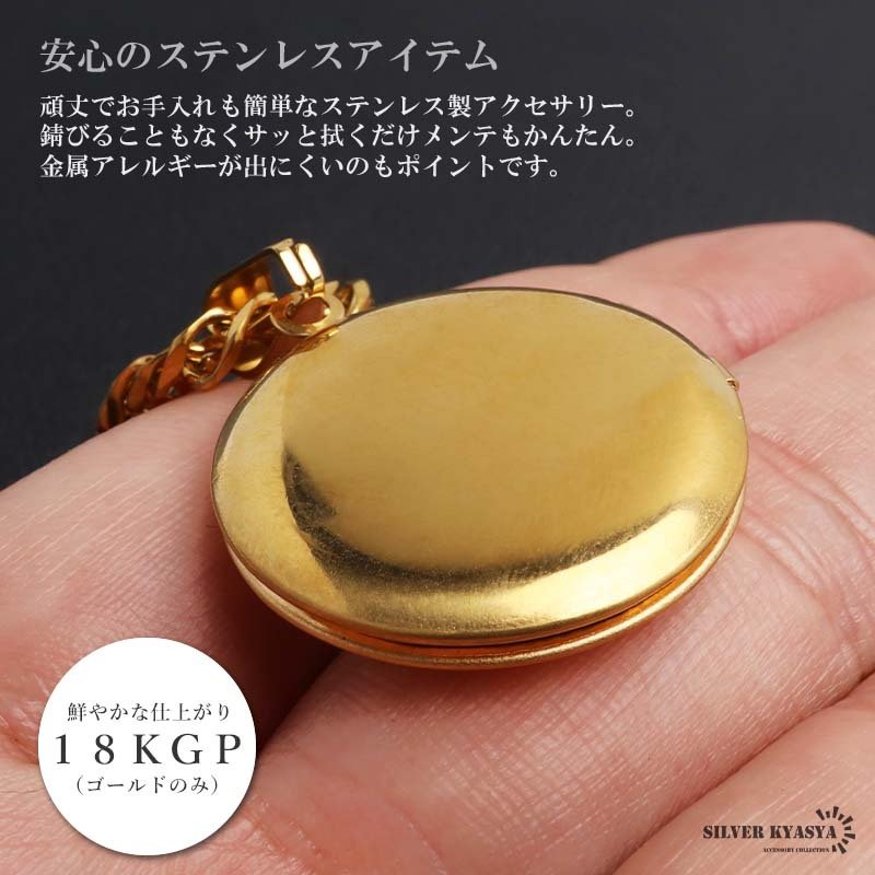 ステンレス ロケットネックレス ダブル喜平チェーンネックレス ロケットペンダント フラワーネックレス 写真 記念 思い出 ハワイアンネックレス 50cm 60cm 18KGP ゴールドネックレス シルバー 花 6面カット メンズ 男性 金属アレルギー対応
