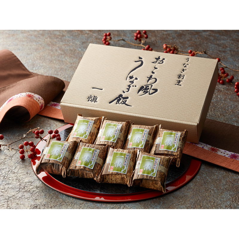 うなぎ割烹「一愼」おこわ風うなぎ飯 (IUM608SN) [お中元][お歳暮] ※送料無料(北海道・沖縄・離島への配送不可)