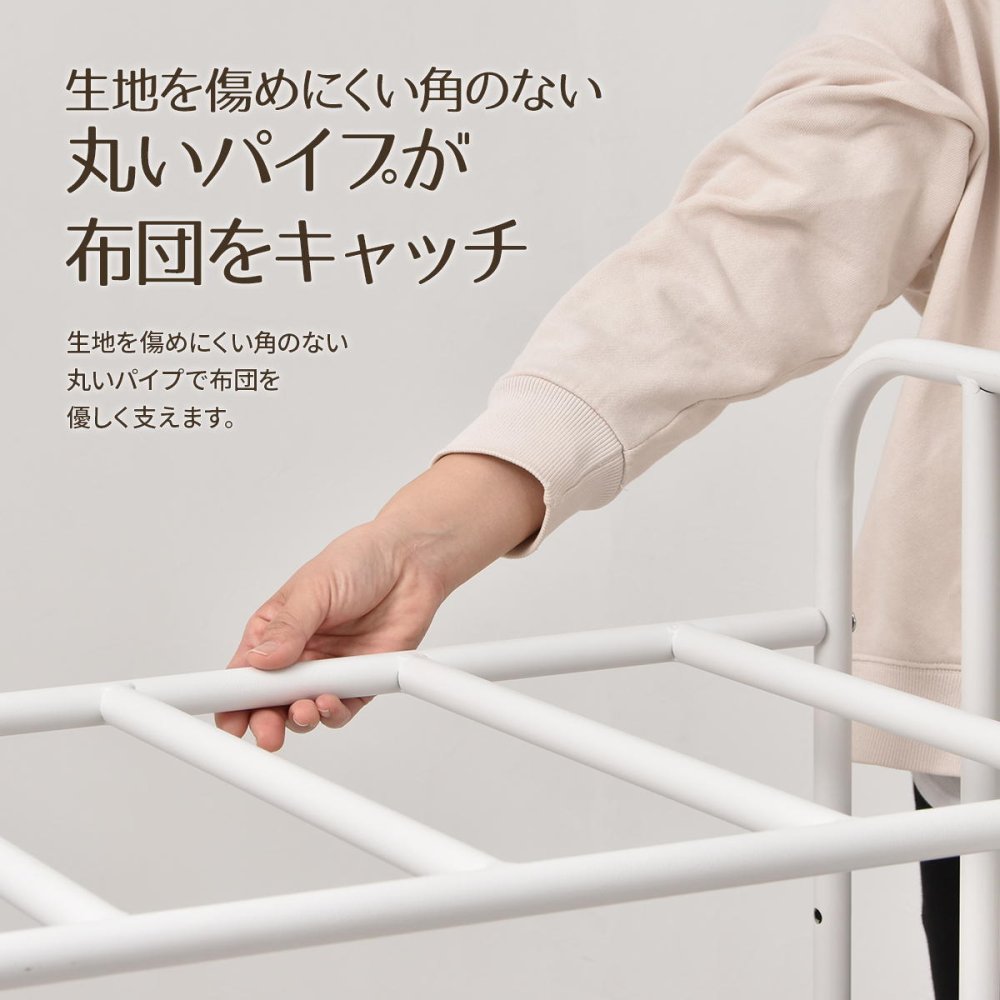 2段Futonラック ONRC0228 ワゴン 布団ワゴン ふとんワゴン 布団収納ワゴン ふとん収納ワゴン 押し入れワゴン 押入れワゴン 押し入れ整理ワゴン 押入れ整理ワゴン 押入整理ワゴン 押し入れ布団収納ワゴン 押入れ布団収納ワゴン