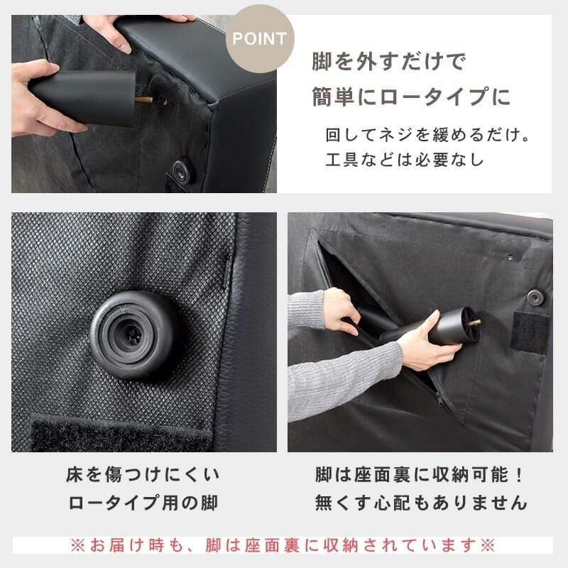 ソファベッド ソファ 三人掛け コンパクト おしゃれ セパレート ロー 分割 ホワイト ブラック シンプル マットレス 4way リクライニング 一人暮らし 分割すれば2個のソファにもなるマルチなソファ シンプルなデザインの肘なしソファ 背もたれ 天然木
