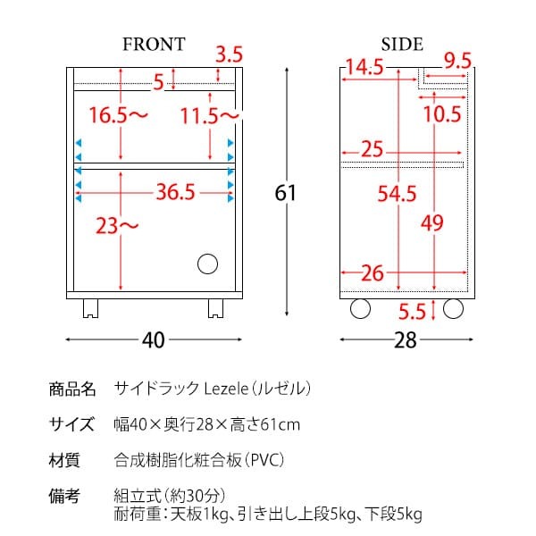 デスク チェア サイドワゴン キャスター付き おしゃれ 北欧 ワゴン 収納 A4サイズ 下 キッチンワゴン スリム キッチン収納 ファイルラック サイドラック ブラウン ナチュラル ワゴン〕オープンラックタイプ 新生活