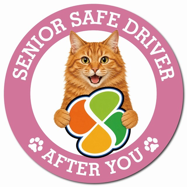 カーサイン 高齢者マーク SENIOR SAFE DRIVER アメリカンボブテイル マグネット 強力 直径13cm 肉球 日本製 車 ステッカー