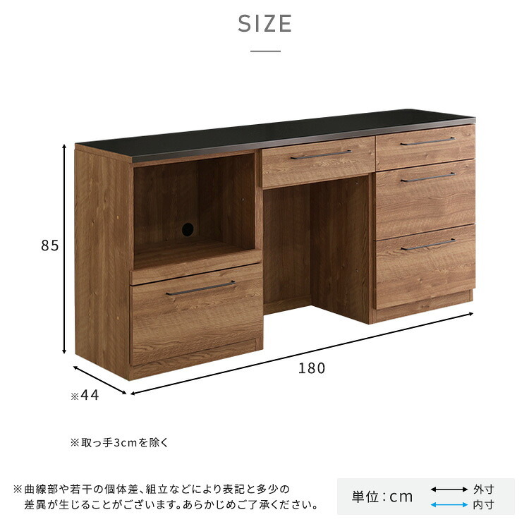 キッチンカウンター ゴミ箱収納 日本製 特殊鋼板を使った組み合わせ 180cm オープン収納+ゴミ箱上カウンター+引き出し収納：