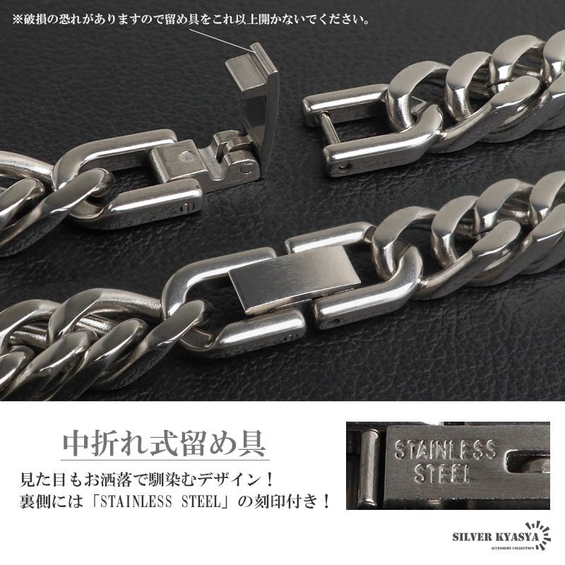 ステンレス ダブル喜平ネックレス 厚みあり チェーンネックレス メンズネックレス 4面カット 幅12mm 50cm 60cm シルバー 中折れ式 重厚感 定番 人気 存在感 男性 金属アレルギー対応