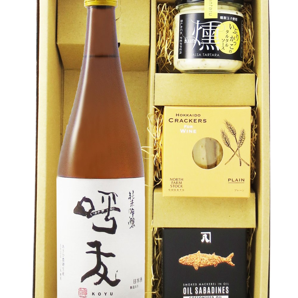 ★ 送料無料 ★ 呼友 ( こゆう ) 純米吟醸  720ml ＋ おつまみ3種セット【 9417 】【 日本酒・おつまみセット 】【 ハロウィン 贈り物 ギフト プレゼント 誕生日 結婚のお祝い 】