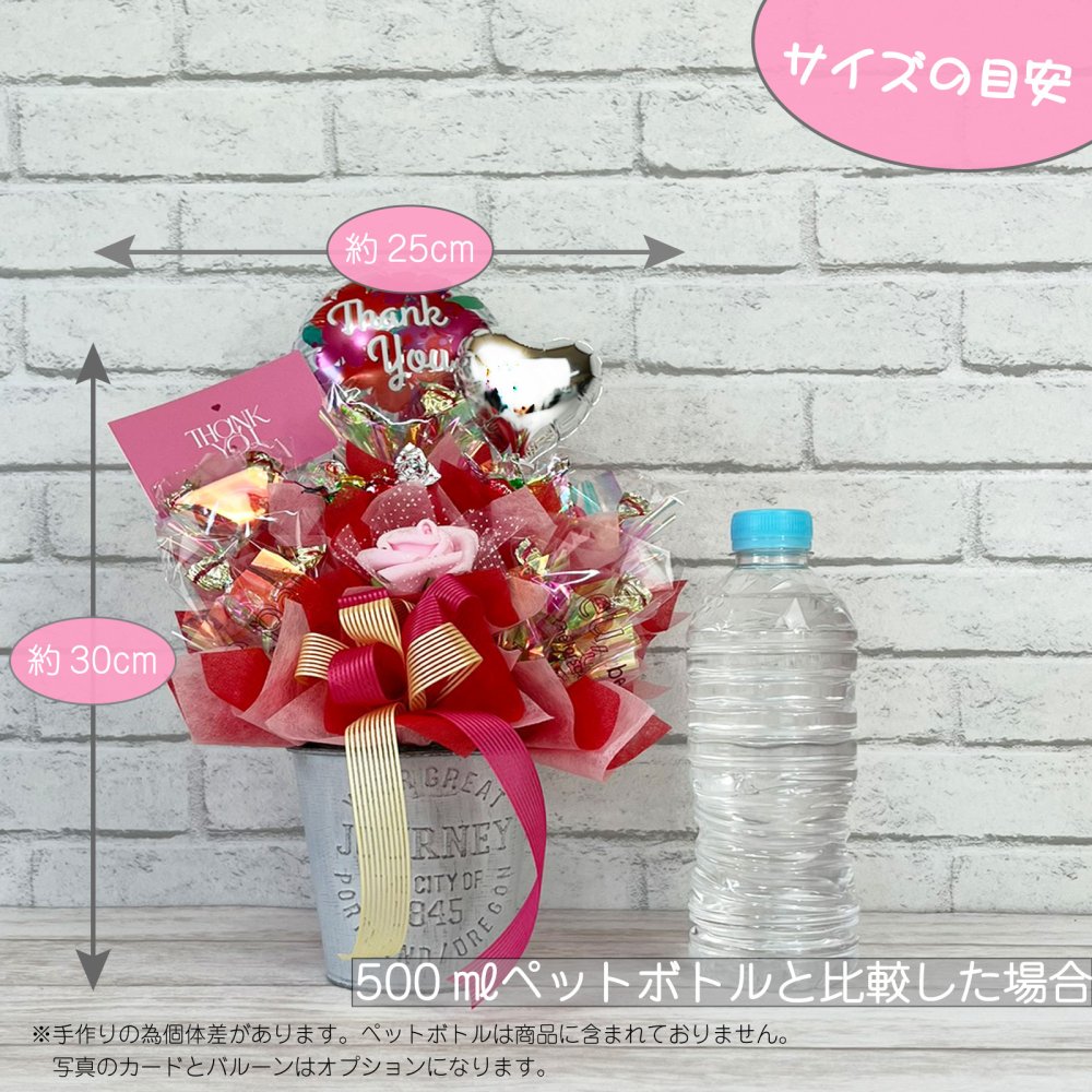 キャンディー フラワー アレンジ 送料無料 花 プレゼント 卒業 卒園 造花 ブーケ ギフト オレンジ ピンク 水色 花 誕生日 女性 母 祖母 女友達 退職祝い 上司 還暦祝い 結婚記念日 母の日 両親 お祝い 子供 子供会 贈り物 推し活 推しカラー