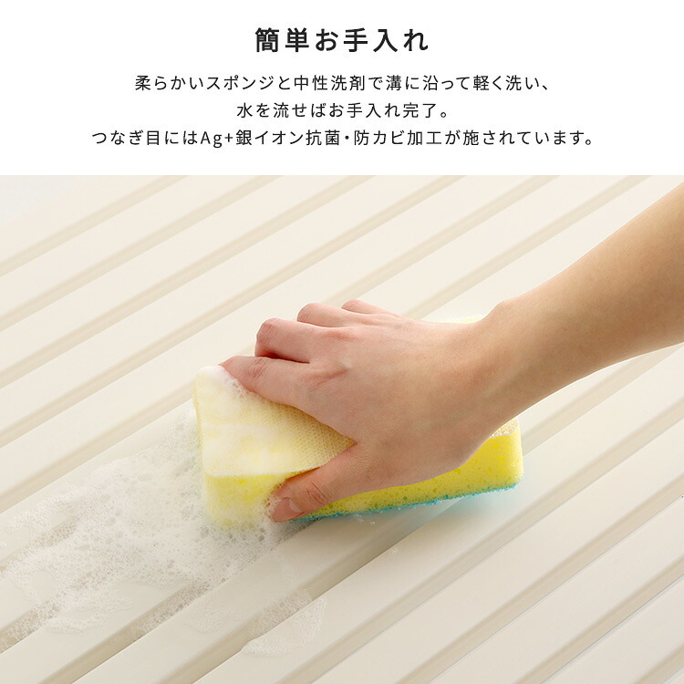 ペット家具 ペット用品 パッと目隠し！ シンク用目隠しカバー 幅70cm