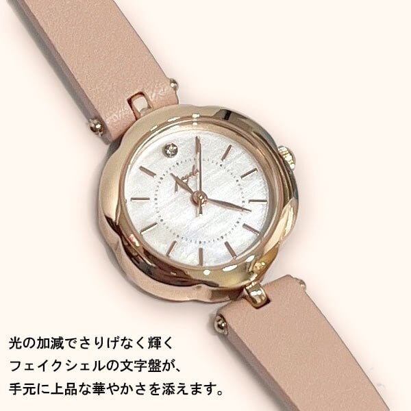フォロー 腕時計 ニュアンスフラワーケースウォッチ 定形外 送料無料 N01725S-1 時計 ウォッチ レディース 花ケース フラワー 花 フェイクシェル シンプル ビジネス 学校 かわいい おしゃれ