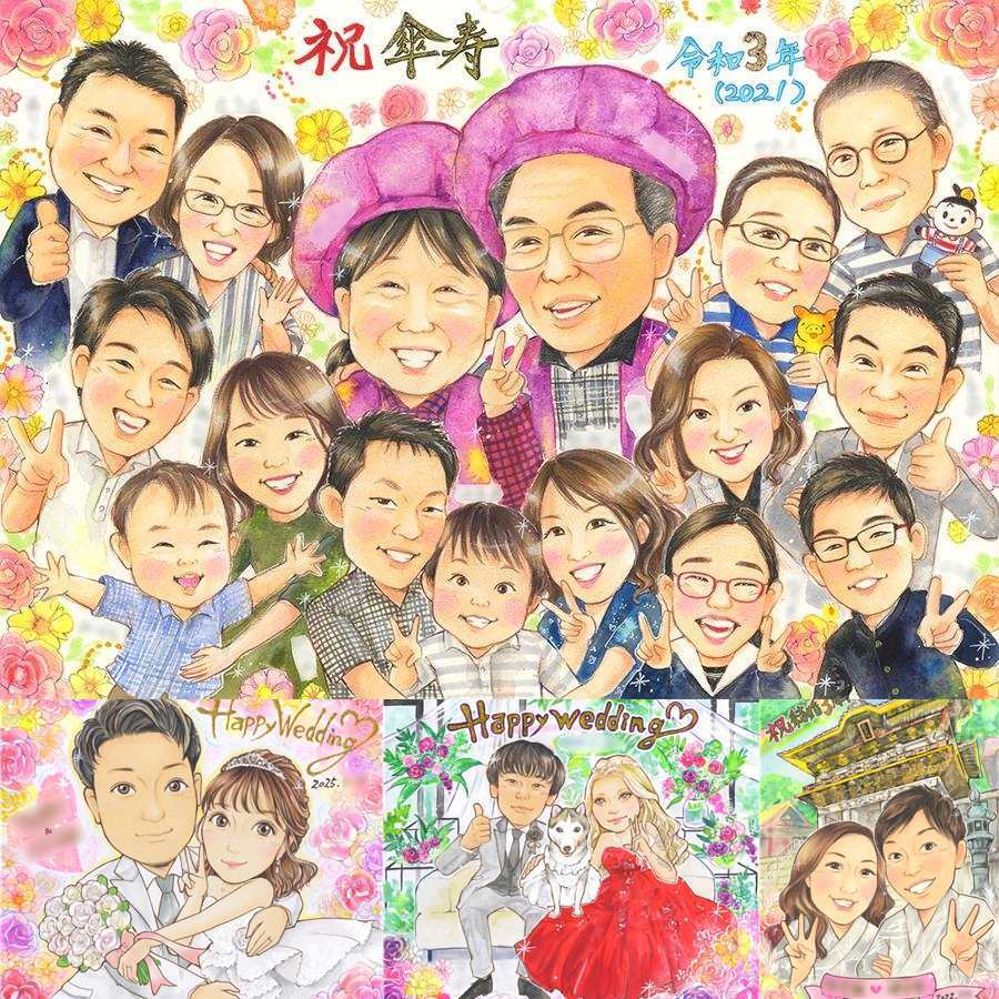 記念日の記念に、気持ちが伝わる似顔絵をお届けします。 ギフト 似顔絵 傘寿 贈り物 プレゼント 手描き 名入れ 記念日 敬老の日 お祝い 長寿 大人数 孫 ご両親 祖父母 名入れ 下書き確認 修正無料 似てる 親孝行 そっくり 喜ばれる 喜寿 古希 宝物 米寿 贈答品 傘寿祝い オリジナル バレンタインデー 節目 喜寿祝い 米寿祝い 色紙 キレイ 還暦祝い メモリアル 百寿祝い ブライダルギフト