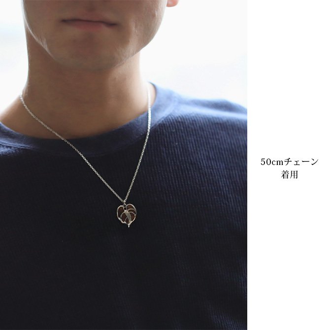 ハワイアンジュエリー コアウッド ネックレス 刻印 無料 モンステラ コアウッド 上品 大人テイスト シンプル シルバー925 ロジウムコーティング ギフトラッピング可能 チェーン 長さ選べる メンズ レディース 誕生日 プレゼント ハロウィン 【品番：CG-042-61-01】