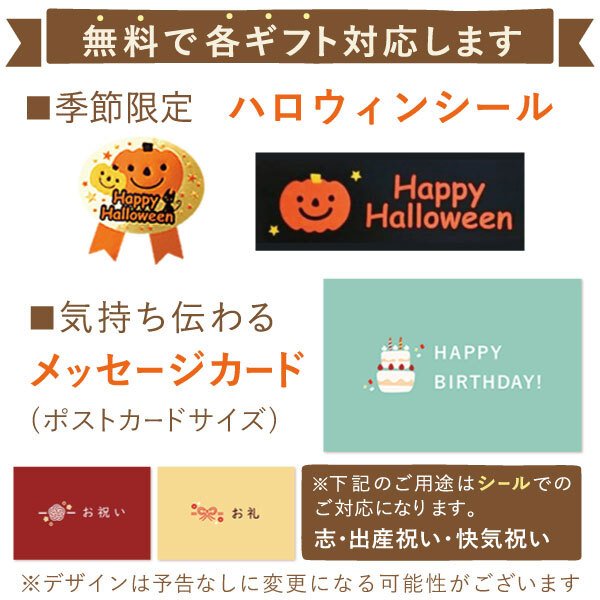 ハロウィン お菓子 スイーツ 2026 ばらまき おもしろい おすすめ 人気 大人向け 子供用 彼女 彼氏 赤ちゃん用ちょっとした ケーキ 冷凍 かぼちゃ カボチャ 紫芋 さつまいも チーズケーキ 冷凍ケーキ タルトケーキ おしゃれ かわいい ギフト プレゼント 洋菓子 2000円 3000円 ハロウィンパーティー 誕生日ケーキ 秋 期間限定 おいもや