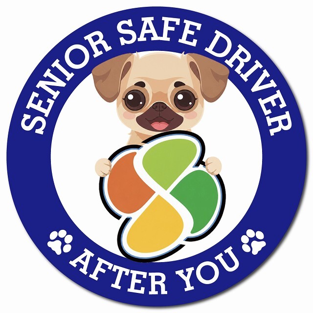 カーサイン 高齢者マーク SENIOR SAFE DRIVER チワパグ マグネット 強力 直径13cm 肉球 日本製 車 ステッカー