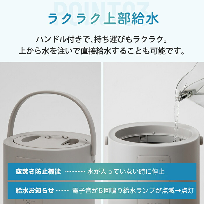スチーム式加湿器 加熱式 加湿器 スチームポット 上部給水 3L 大容量 最大750mL/h 最大19畳 湿度設定 4段階調節 オフタイマー チャイルドロック お手入れ簡単 クエン酸洗浄 清潔 乾燥対策 寝室 リビング オフィス おしゃれ 北欧 冬 ギフト 新生活 THREEUP スリーアップ