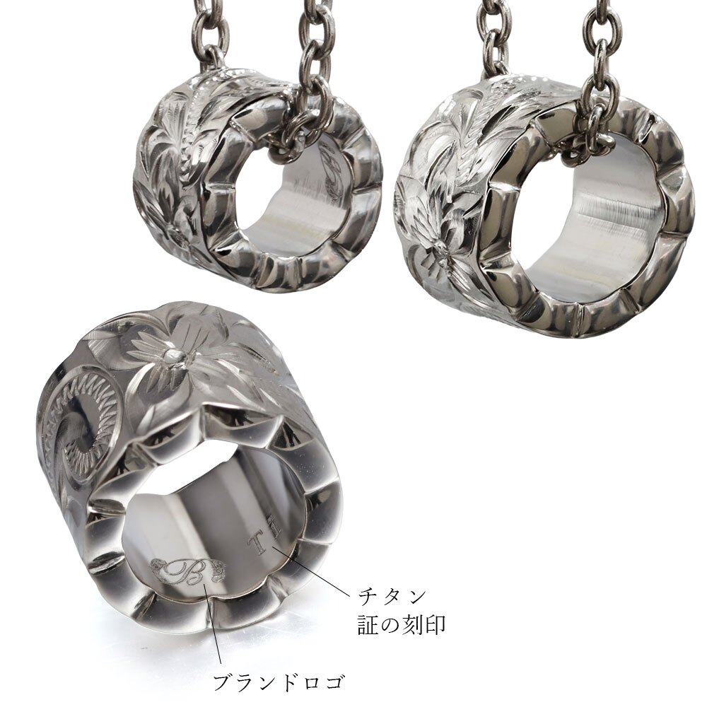 ハワイアンジュエリー ペア ペンダントトップ 金属アレルギー 対応 純チタン 刻印 無料 誕生石 カットアウトチューブ Sサイズ Lサイズ チェーン別売りステンレスより軽く肌に優しい カップル プレゼント ハロウィン 【品番：TIP402SLP】
