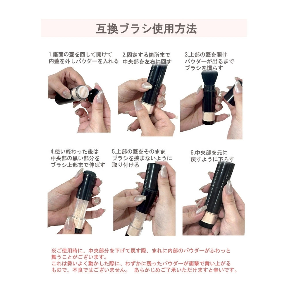 【ラッピング無料】資生堂 アネッサ パーフェクトUV ブラッシュオンパウダー 3g SPF50+ PA++++ UV耐水性★ フェイスパウダー ギフト コスメ 日焼け対策 