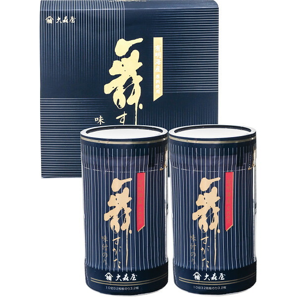 大森屋 舞すがた味付のり卓上詰合せ [26-2922-070] NA-10G 卓上 味付海苔 有明海産 風味 詰め合わせ グルメ 食品 常温 保存食 非常食 惣菜セット 内祝い お返し お祝い ギフト 贈り物 プレゼント