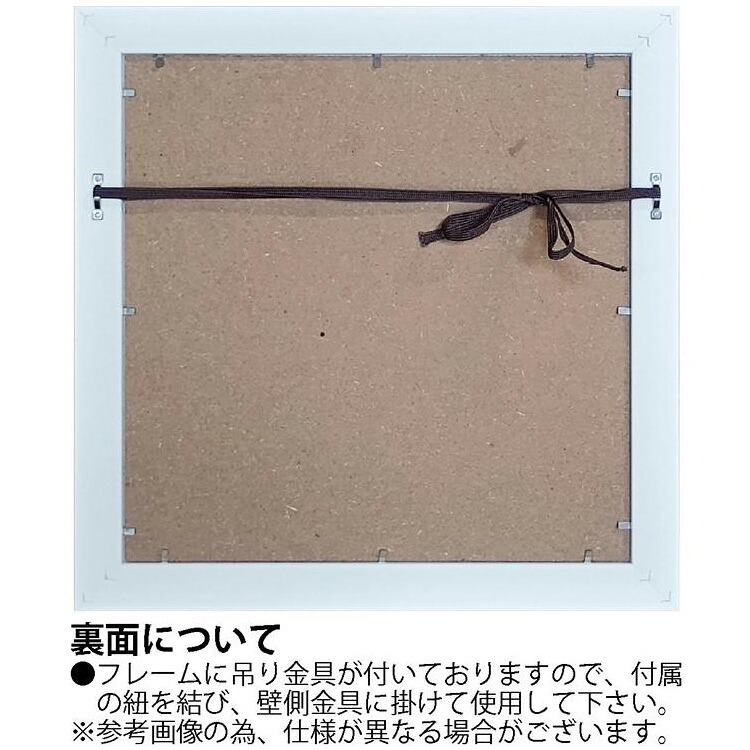 ベヴ・デイビス  ドッティ ドゥードル アートフレーム BD-09002 送料無料 犬 ドッグ アニマル 絵画 額装 壁掛け アートパネル ゲル加工 イギリス 女性作家