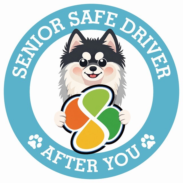 カーサイン 高齢者マーク SENIOR SAFE DRIVER ポンスキー ステッカー シール 直径13cm 肉球 日本製 車