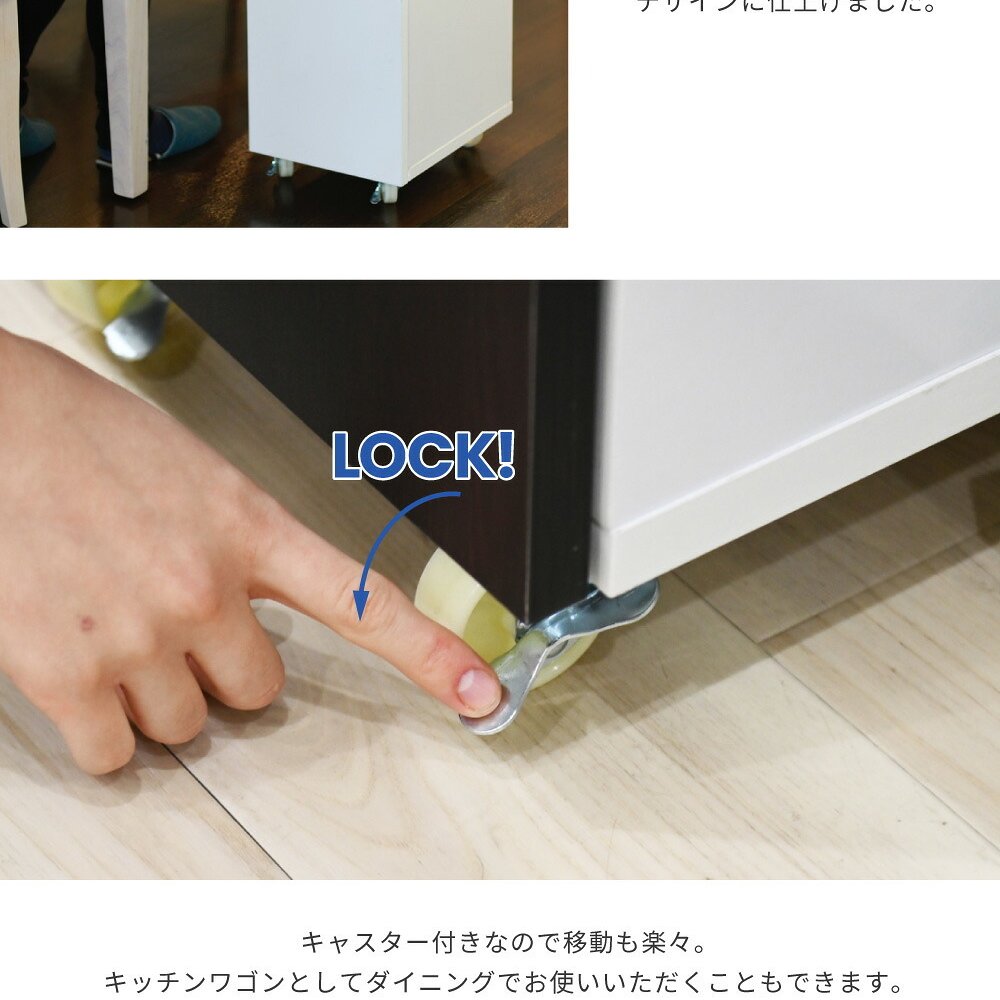 食器棚 キッチン収納 キッチン 隙間収納 ラック 幅30 高さ90 奥行40 スリム キャスター コンセント 家電ラック 家電収納 隙間ラック 新生活