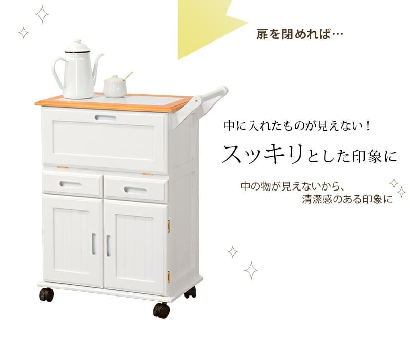 収納家具 ラック おしゃれな カントリーキッチンワゴン 扉付き キャスター付き キッチンワゴン キッチン作業台 キッチン用ワゴン天然木キッチンワゴン 天板タイル キッチンキャビネット 収納力 可愛い キッチン収納ワゴン フラップ扉