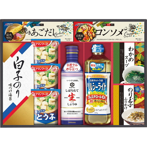 日清オイリオ 調味料ギフト [26-2902-096] NCH-40 アマノフリーズドライ おみそ汁 焼きあごだし しょうゆ ヘルシーライト 詰め合わせ 贈り物 御中元 御歳暮 内祝い 出産 結婚 お返し ギフト
