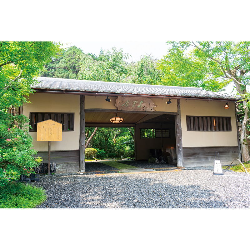 京 料亭 わらびの里 料亭一膳 (里-30D) [お中元][お歳暮] ※送料無料(北海道・沖縄・離島への配送不可)