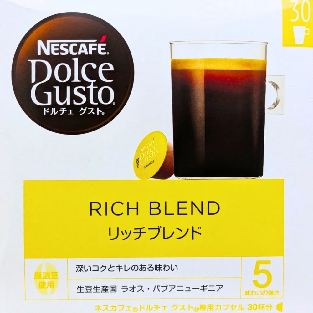ネスカフェ ドルチェグスト レギュラー リッチ ブレンド 各30杯分 パッケージダメージがある場合がございます。※タイプが選べます。商品詳細を選択してください。[レギュラーは賞味期限 2026.11.末　12:20迄][リッチは賞味期限 2026.11.末 19:36迄]