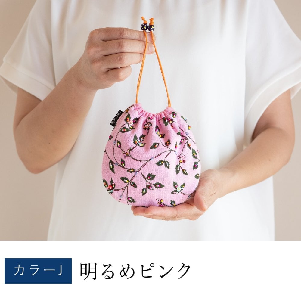 開運 ビーズ 鮮やか 巾着袋 (221M) コットン レディース 母 プレゼント 母の日 敬老の日 おばあちゃん お母さん 誕生日プレゼント 祖母 バースデー 誕生日 ギフト 母親 贈り物 ポーチ 巾着 化粧ポーチ 携帯 和 小物 雑貨 妻 藍染 藍染め メール便送料無料