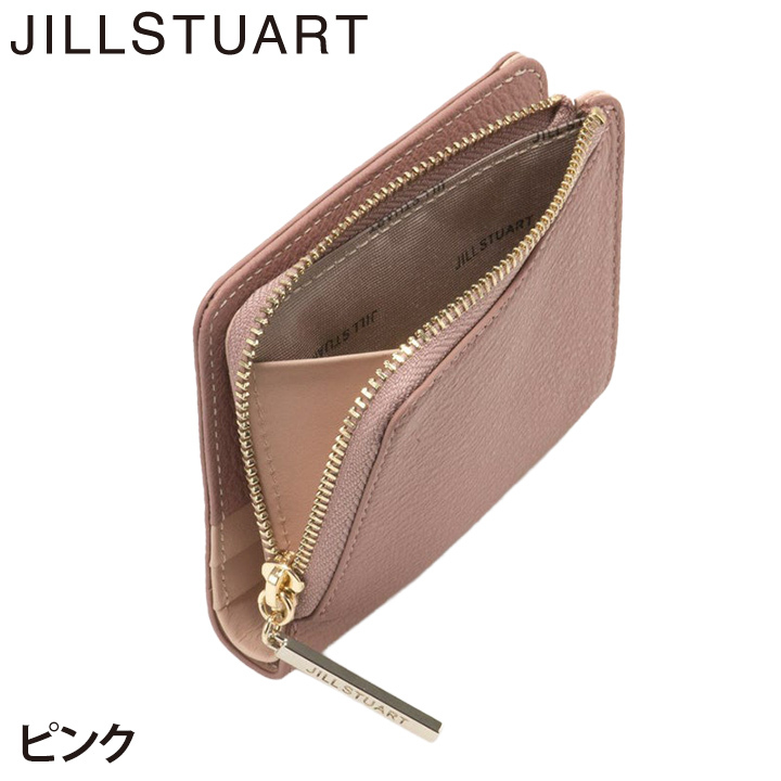 ジル スチュアート 財布 二つ折り レディース 牛革 ミスティ L字ファスナー コンパクト ギフト JILL STUART