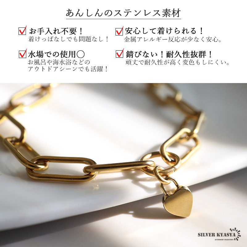 ステンレス 誕生石ブレスレット 12タイプ ハート ゴールド ペーパークリップチェーン マンテル レディース カラーストーン チャーム 大人可愛い 上品 カジュアル きれいめ 華やか 重ね付け アクセサリー 金属アレルギー対応