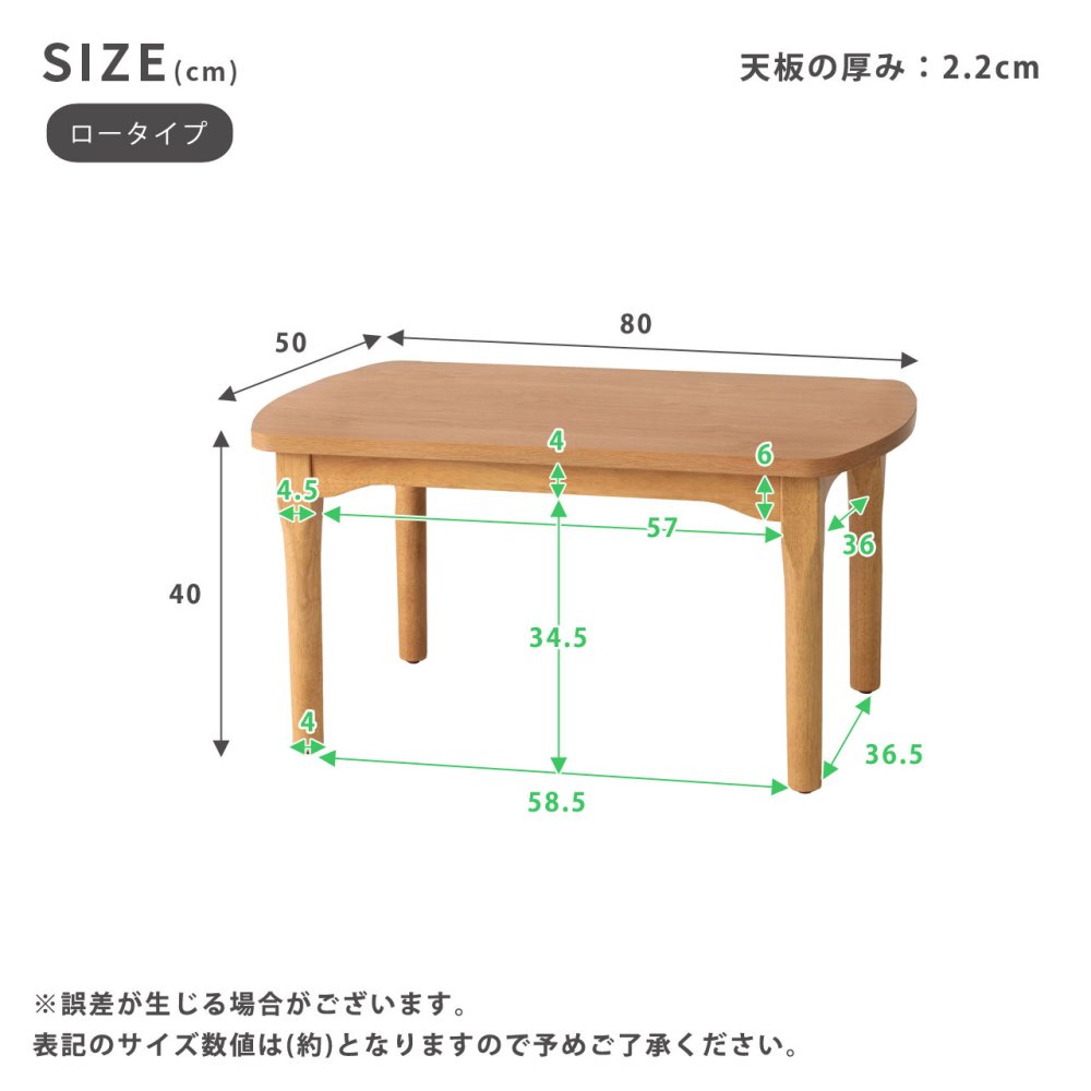 高さ2WAYこたつテーブル こたつデスク 木製 ハイタイプ ロータイプ兼用 高さ調節可能 高さが変えられる 継ぎ脚 長方形 PCデスク 学習机 ダイニングテーブル リモートワーク リビング学習 高さ40cm 高さ70cm 新生活