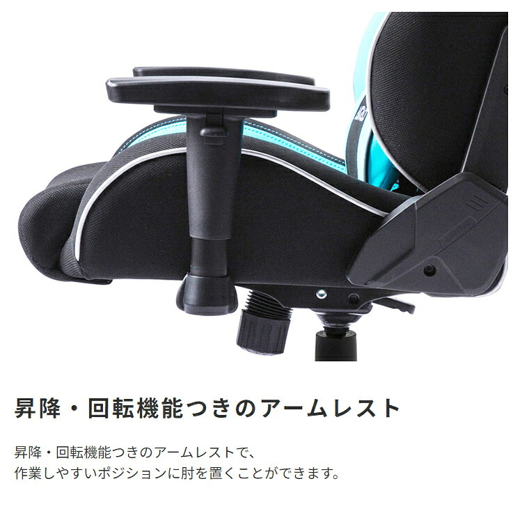オフィスチェア PINON ゲーミング 低座面 4Dアジャスタブルアームレスト ヘッドレスト ランバーサポート オフィス AKRacingゲーミング パソコン ゲーム 椅子 イス AKレーシング 適正身長を145cm~165cmに \5%OFF 新生活