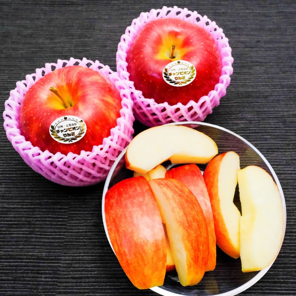 最高級品　シナノドルチェ　チャンピオンりんご®　贈答用　約1.4kg　4-5玉　長野県・志賀高原産　お歳暮　御歳暮　敬老の日　フルーツ　ギフト