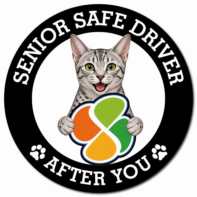 カーサイン 高齢者マーク SENIOR SAFE DRIVER エジプシャンマウ マグネット 強力 直径13cm 肉球 日本製 車 ステッカー