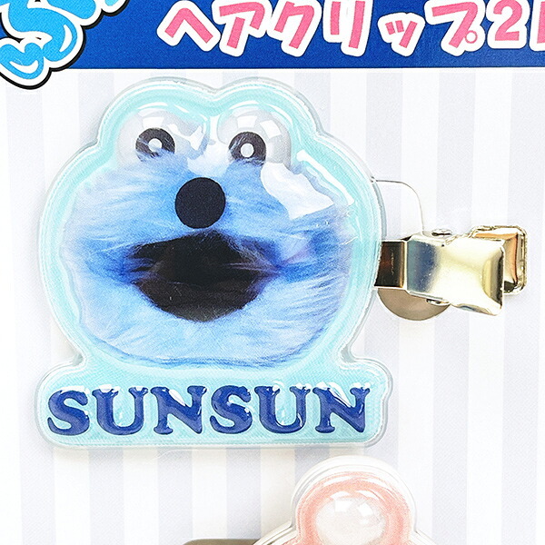 パペットスンスン (スンスン＆ノンノン) ぷっくりったいヘアクリップ2個セット