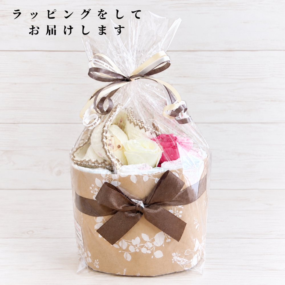 おむつケーキ 出産祝い 男の子 女の子 性別関係なく 贈れる プチギフト 会社 同僚 友達 ほんの気持ち