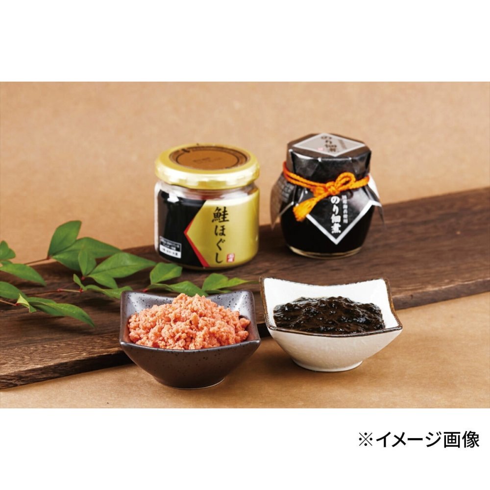 日本料理 神谷 監修 海の恵 詰合せ ギフトセット 3種 計6点入 だし 佃煮 鮭ほぐし 詰め合わせ【北海道・沖縄県・離島 配送不可】