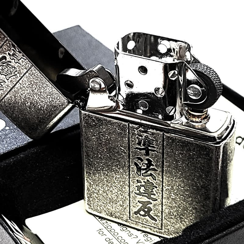 ZIPPO ライター 労働基準法違反 面白い ジッポ アンティークシルバー 文字 彫刻 銀古美 ユーズド加工 ユニーク 日本語 かっこいい 渋い メンズ プレゼント ギフト