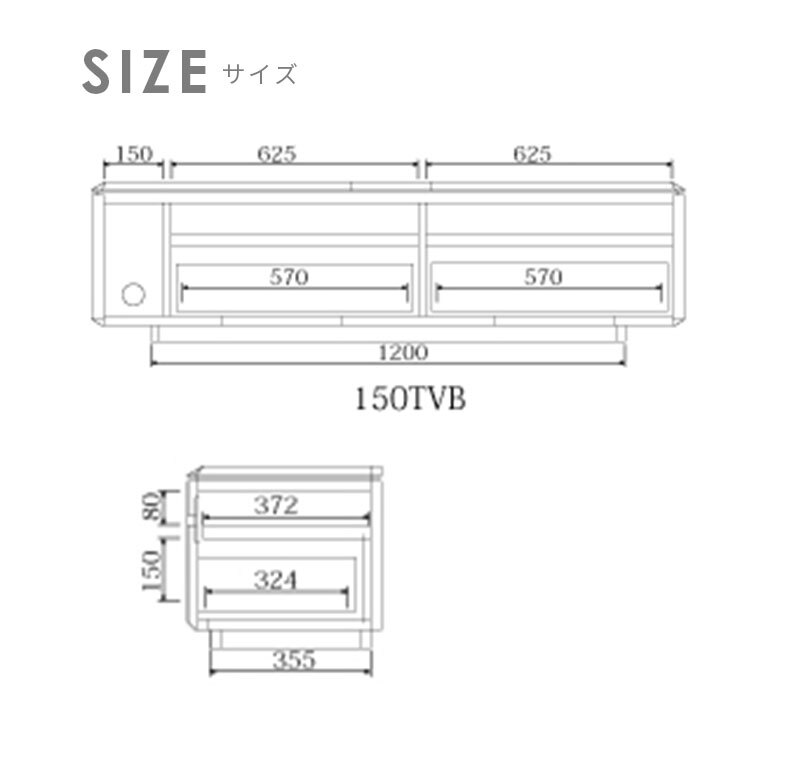 テレビ台 テレビボード 幅150cm セラミック調 大理石風 テレボード AVボード セラミック風 ブラック テレビラック グレイ ベージュ 北欧 高級 収納 おしゃれ エンボス加工 新生活