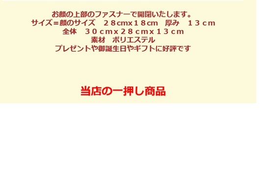 バッグ リュック リュックサック キティ キッズリュック バックパック 男の子 女の子 出産祝い 贈り物 プレゼント 御祝い お出かけバッグデイパック ショルダーバッグ プレゼント ギフト お誕生日 通販 ハローキティ