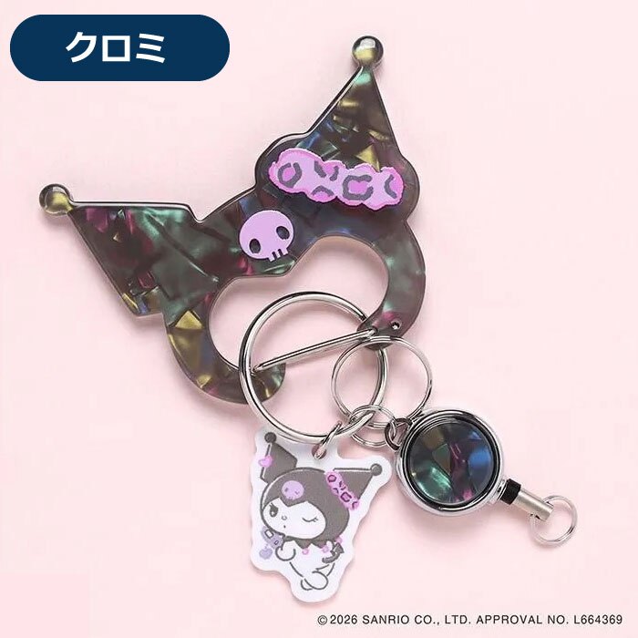 サンリオ カラビナ リール付き シナモロール クロミ ウサハナ ポチャッコ ポムポムプリン ハローキティ Sanrio キーホルダー かわいい キーチェーン おしゃれ 盗難防止 紛失防止 バッグチャーム 着脱 落下防止 キーリール 金具 ギフト フラワーリング